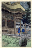 Jindaiji Temple In May Rain (さみだれ深大寺) -  Kasamatsu Shiro - Japanese Woodblock Ukiyo-e Art Print