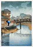 Shinagawa - Tokaido Landscape - Kawase Hasui - Japanese Woodblock Ukiyo-E Art Painting Print