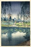 Kofukuji Temple In Nara - Tsuchiya Koitsu - Japanese Ukiyo-e Woodblock Print Art Painting