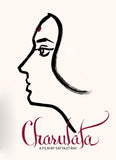Art Poster - Charulata - Satyajit Ray Collection