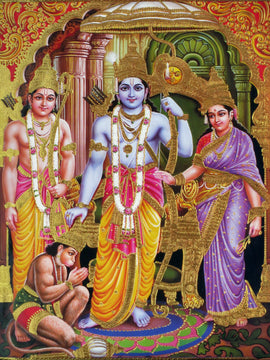 Ram Darbar - Ram Laxman Sita And Hanuman - Ramayan Painting Poster