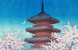 Cherry Blossoms At Ueno Park Tokyo - Kawase Hasui - Japanese Woodblock Ukiyo-E Art Painting Print