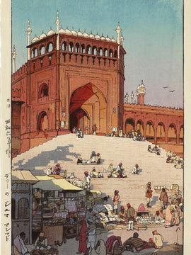 Jama Masjid Delhi - Yoshida Hiroshi - Vintage Japanese Woodblock Print 1931