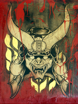 Japanese Art - Samurai Mask