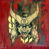 Japanese Art - Samurai Mask