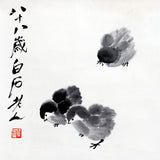 Qi Baishi (Beijing) - Chicken