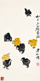 Qi Baishi (Beijing) - Chicks II
