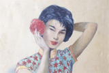 Portrait Of A Japanese Woman - Japanese Art