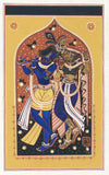 Radha Krishna - Nandalal Bose - Bengal School Indian Painting