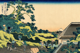 Japanese Art - Woodblock - Katushika Hokusai - The Fuji Seen From The Mishima Pass