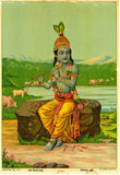 Indian Art - Color Lithograph - Murlidhar Krishna, Early 20th Century