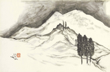 Temple On Hill Top - Nandalal Bose Ink Drawing- Bengal School Indian Painting