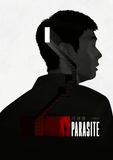 Parasite - Bon Joon Ho Korean Movie - Hollywood Oscar Palme D Or 2019 Winner - Graphic Art Poster