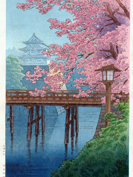 Cherry Blossoms And Castle - Japanese Woodblock Print - Ito Yuhan