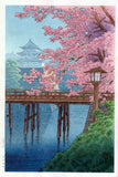 Cherry Blossoms And Castle - Japanese Woodblock Print - Ito Yuhan