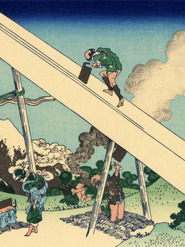 Japanese Art - Woodblock - Katushika Hokusai - The Fuji From The Mountains Of Totomi