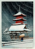 Snow At Toshogu Shrine - Kawase Hasui - Japanese Woodblock Ukiyo-e Art Painting Print