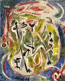 Abstract - Jackson Pollock