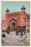 Ajmer Gate Jaipur - Yoshida Hiroshi - Vintage Japanese Woodblock Print 1931