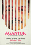 Bengali Movie Art Poster - Agantuk - Satyajit Ray Collection