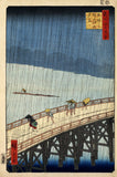Bridge in the rain after Hiroshige - Vincent van Gogh