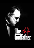 Godfather - Hollywood Classic Original Movie Poster