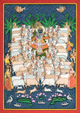 Gopashtami Shrinathji - Pichwai Painting
