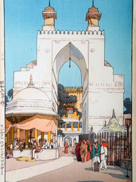 High Gate In Ajmer Rajasthan - Yoshida Hiroshi - Vintage Japanese Woodblock Print 1931