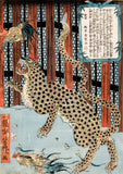 Japanese Art - Yoshitoyo Ichiryusai - Leopard