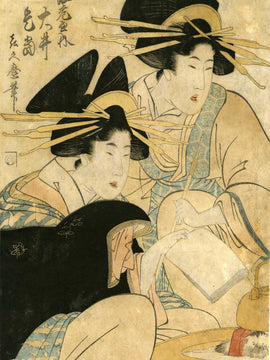 Japanese Art - Woodblock - Tsukimaro Kitagawa