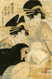 Japanese Art - Woodblock - Tsukimaro Kitagawa
