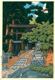 Kawase Hasui - Japanese Woodblock Ukiyo-e - Kumagaya Shrine