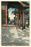 Meguro Fudo Temple - Kawase Hasui - Japanese Woodblock Ukiyo-e Art Painting Print