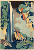 Ono Waterfall On The Kisokaidō (Kisokaidō Ono No Bakufu) - Katsushika Hokusai - Japanese Woodcut Ukiyo-E Painting
