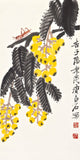 Qi Baishi  (Beijing) - Loquats And Mantis