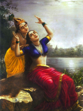 Radha Bilas - Raja Ravi Varma