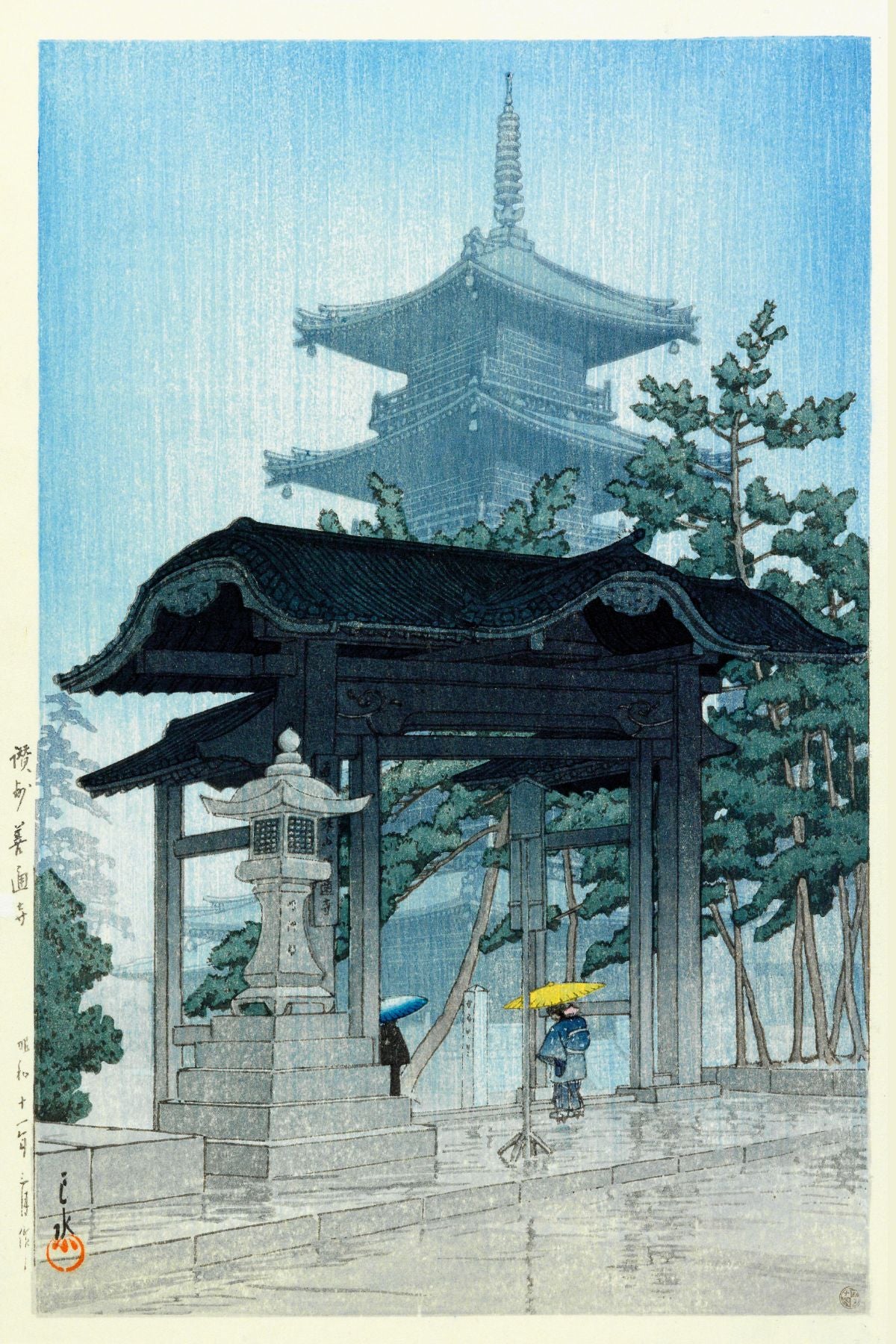 Rain At Zenshuji Temple - Kawase Hasui - Japanese Vintage Woodblock Ukiyo-e Painting Poster