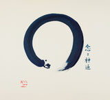 Ensō Zen Circle - Japanese Calligraphic Painting