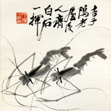 Qi Baishi  (Beijing) - Shrimps
