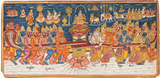The Churning Of The Ocean Of Milk - C 1825 - Indian Miniature Painiting