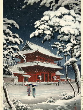 Snow At Zojoji - Tsuchiya Koitsu - Japanese Ukiyo-e Woodblock Print Art Painting