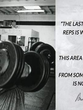 The last three or four reps is what makes the muscle grow - Arnold Schwarzenegger Inspirational Quote - Sports