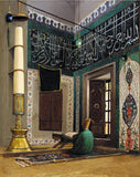 Atik Valide Mosque, Uskudar - Osman Hamdi Bey - Orientalist Painting