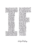Rudyard Kipling Poem - IF - Calligraphy Art