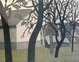 Japanese Art - Kiyoshi Saito - Persimmon Grove