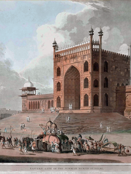Eastern Gate of the Jama Masjid Delhi - William Daniell - Vintage Orientalist Aquatint of India