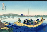 Japanese Art - Woodblock - Katushika Hokusai - Sunset Across The Ryogoku Bridge