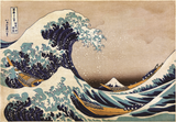 The Great Wave At Kanagawa - Japanese Art